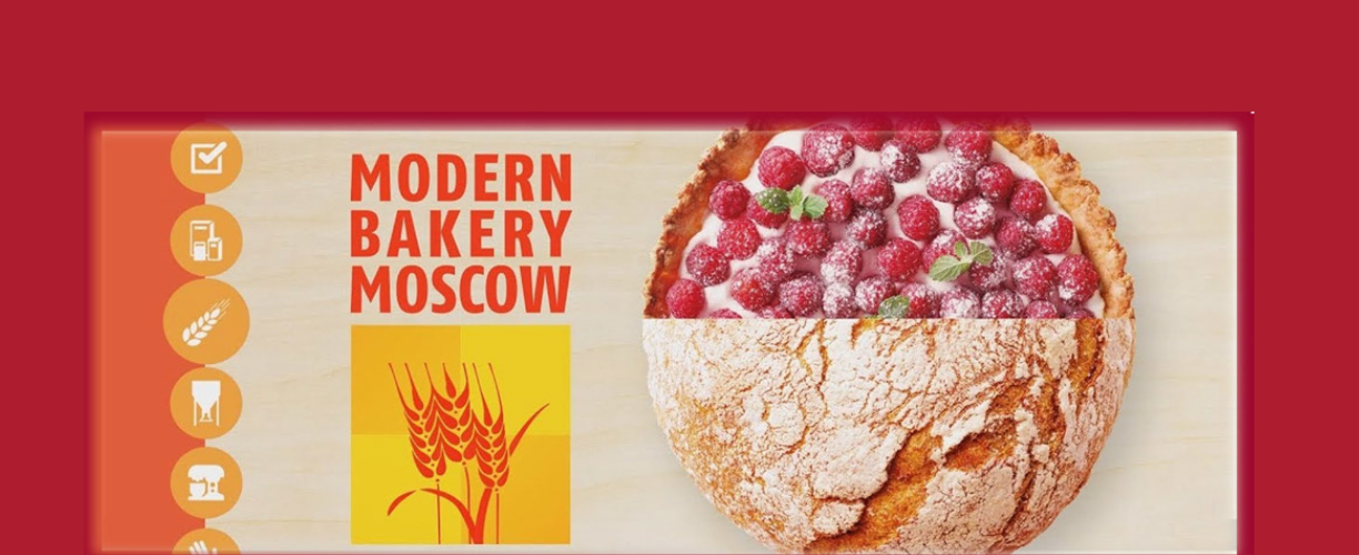 Приглашаем на выставку Modern Bakery